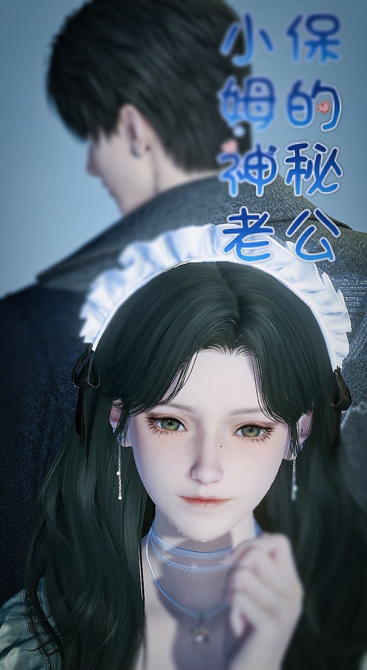 哈哈哈哈哈哈截图