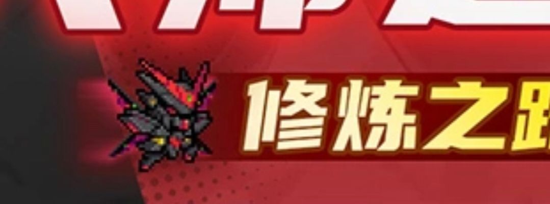 除此之外我不知道你们讲了啥 2