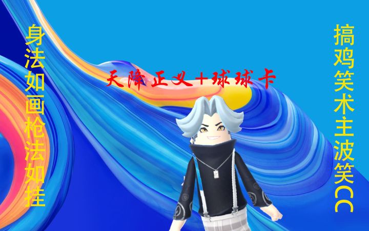 《你注意》《这就是帅哥》《就是这么无敌》截图