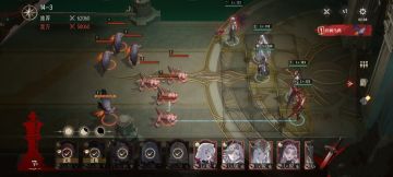 14-3平民逃课攻略