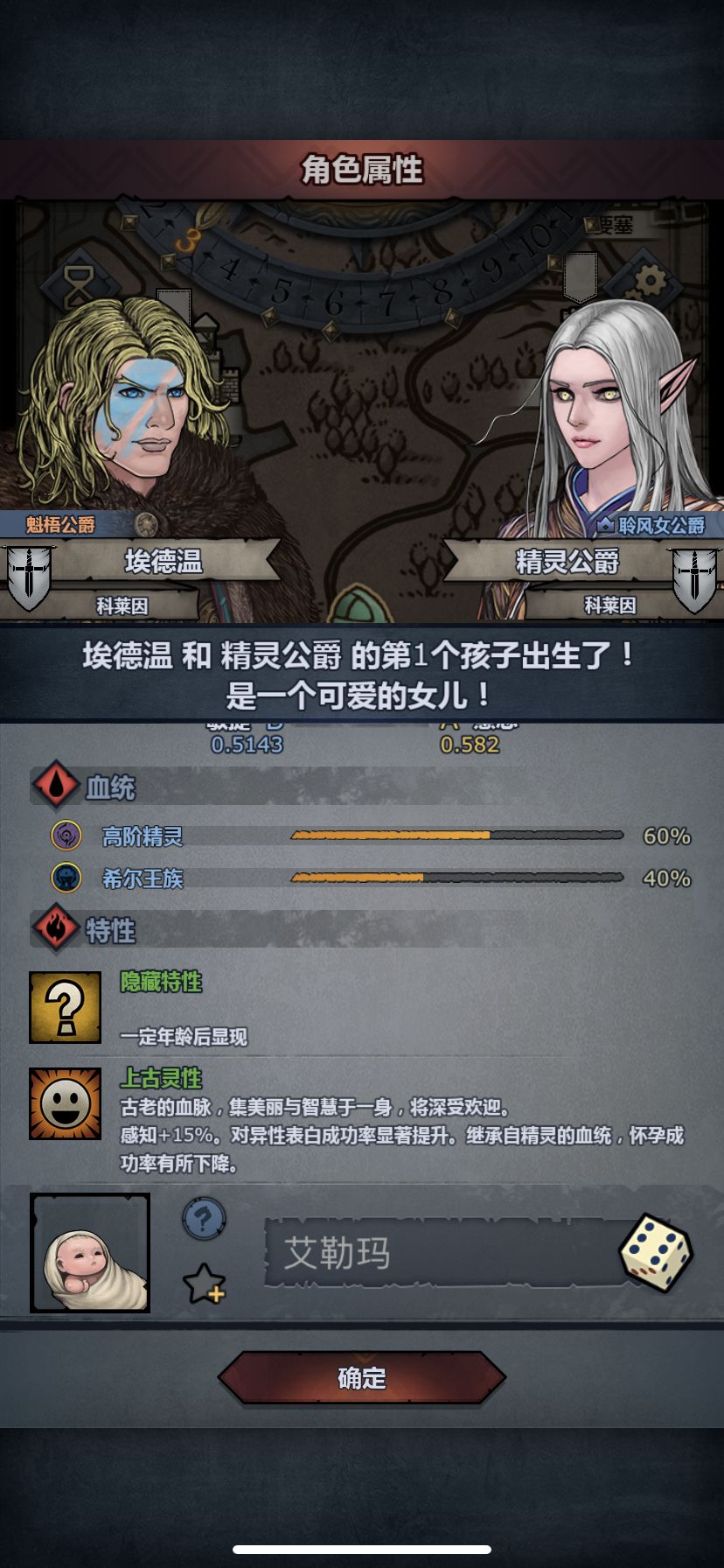 啥呀这是 1