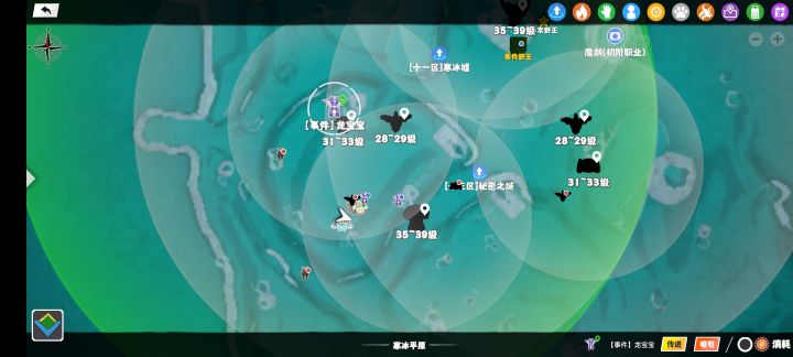 12区有水龙宝宝截图
