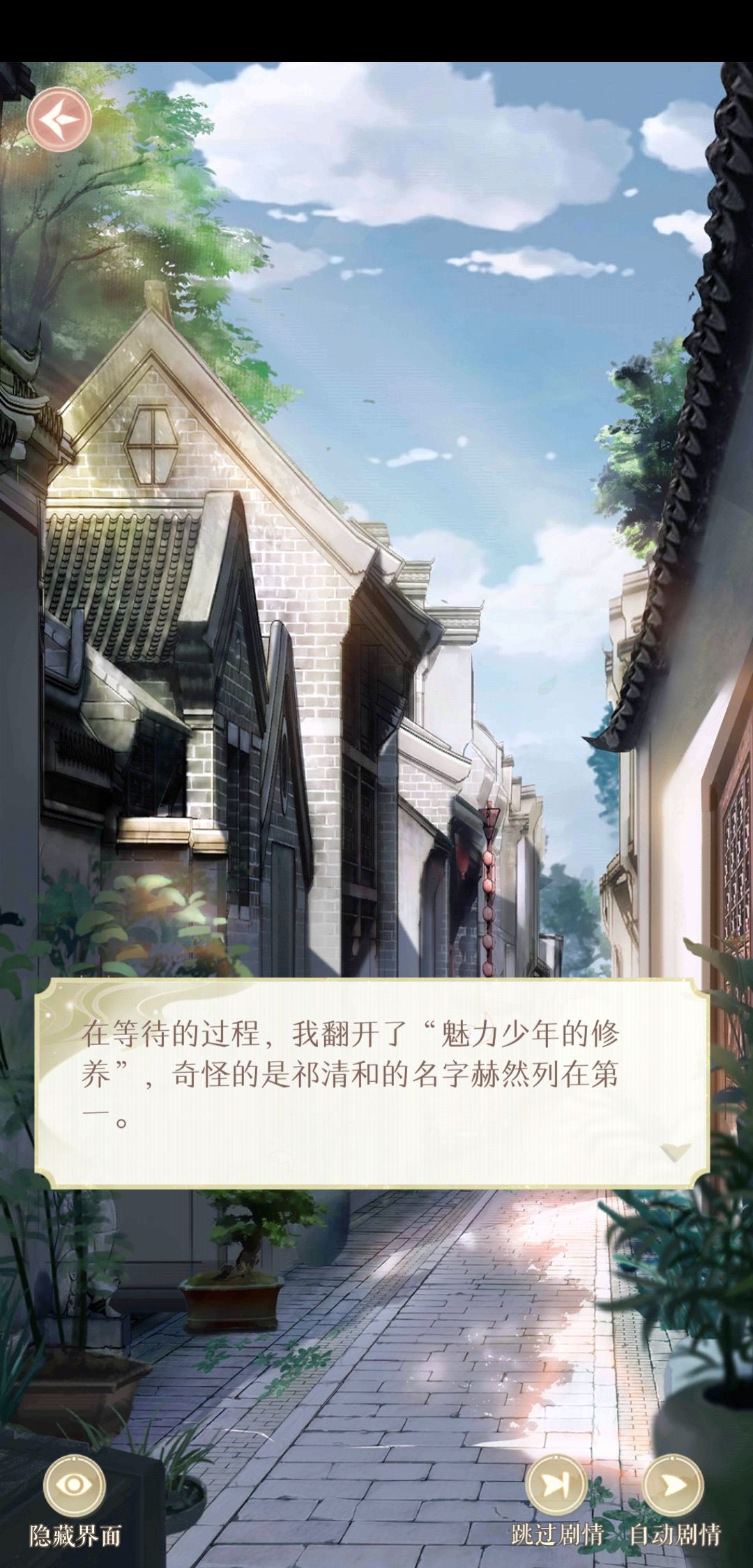 动态图片 9