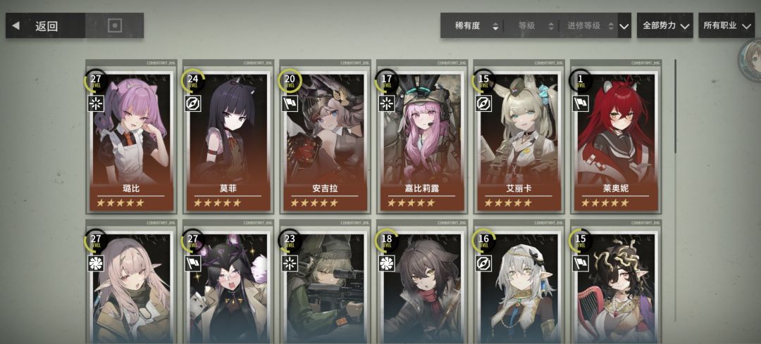 最后一天啦 1