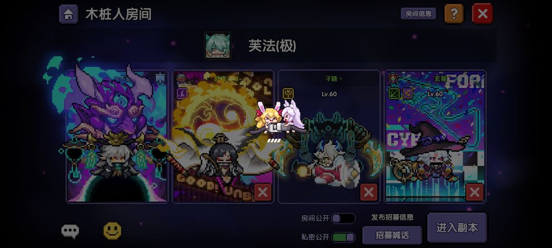 这合理吗? 4