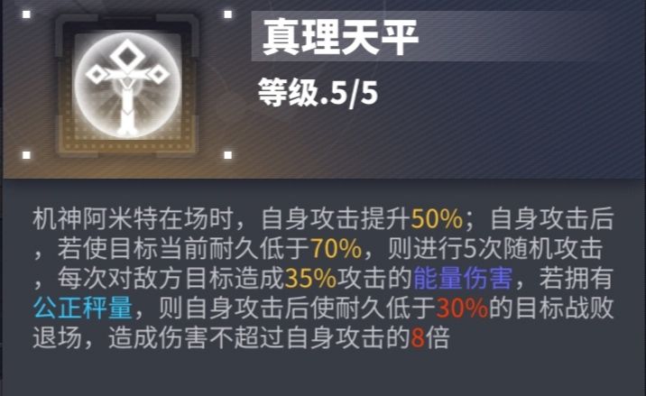 阿努比斯截图