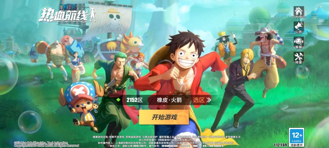 为什么我抖音登陆的账号突然变成新号了？ 2