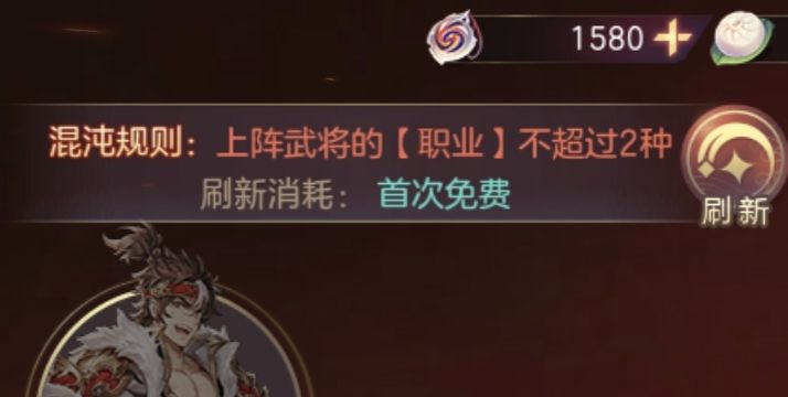 大佬教练截图