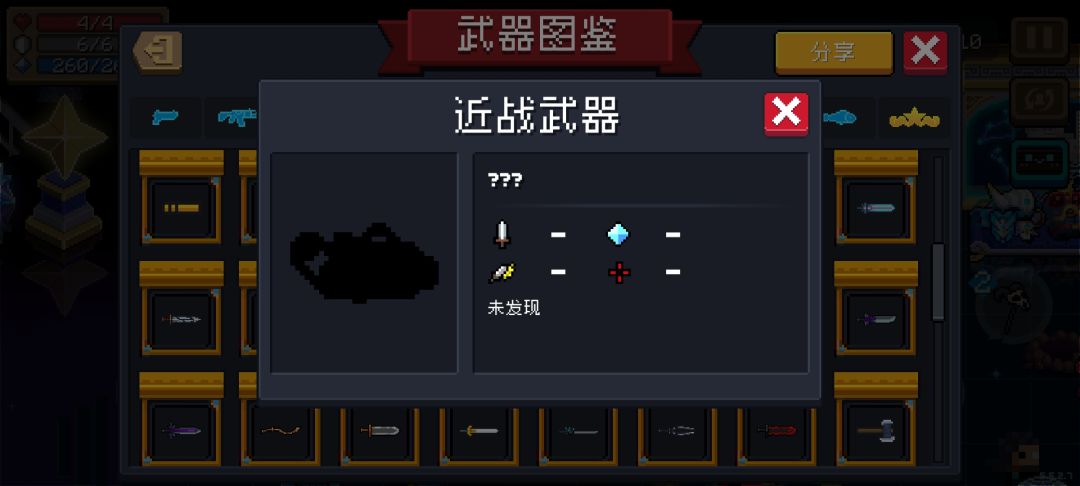 怎么获得 1