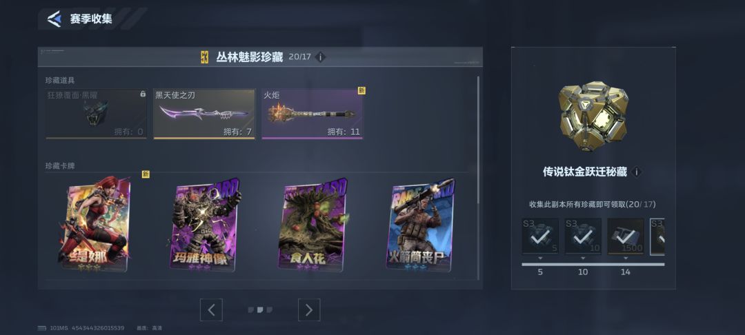 肝不动了 1