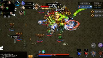 10.16 更新内容 17:00-18:00