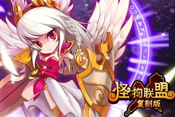 五一假期特殊活动公告