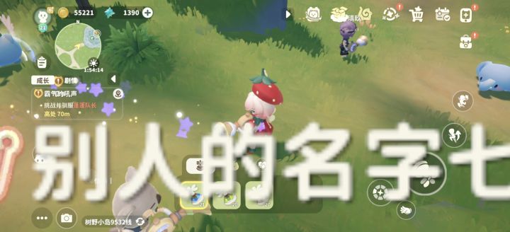 一直有这个 重新进也不行截图