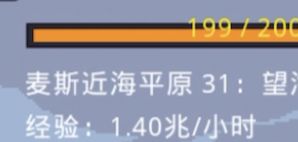 video-3992584