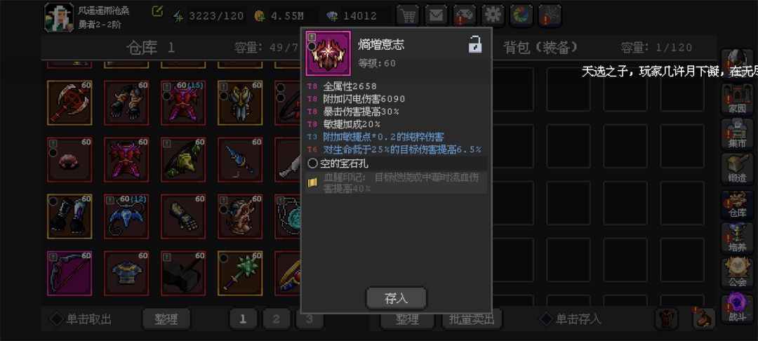 4个T8🌝 1