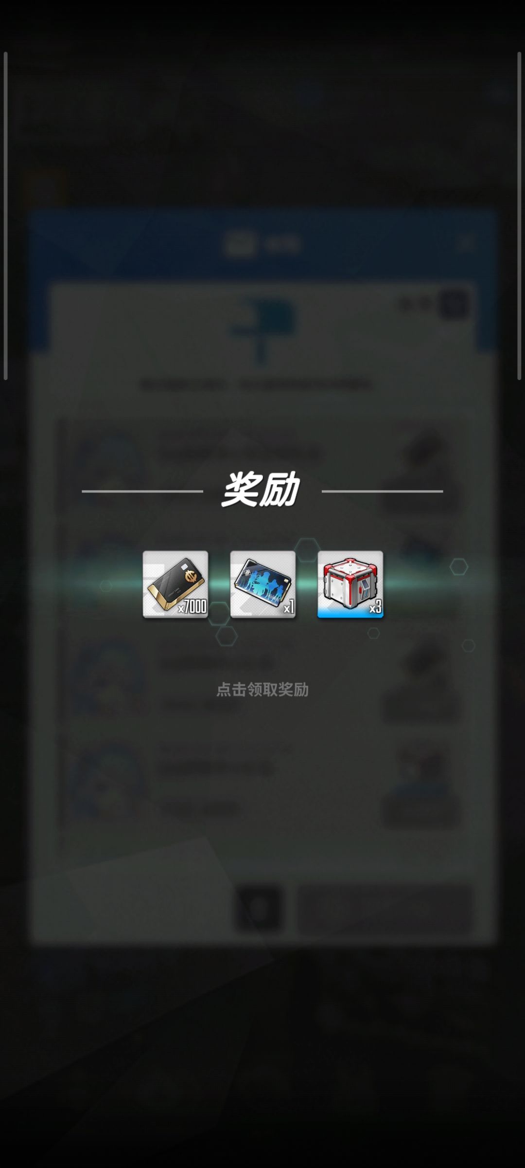 每周捡垃圾 1