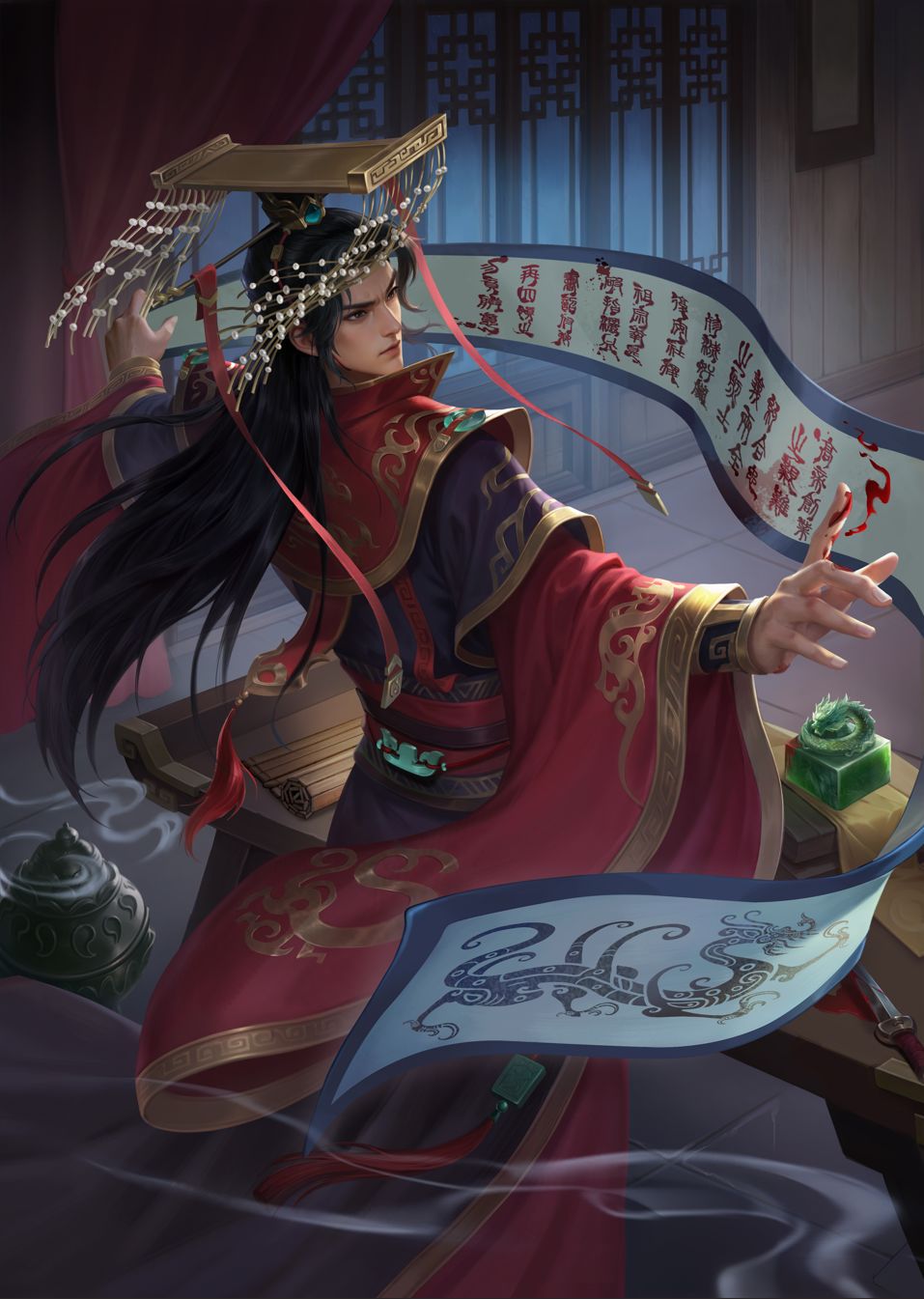 玉玺的画风不统一 1