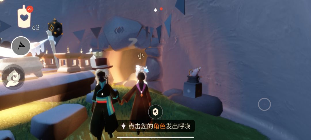 感觉有了挑战空间已经不需要弄无翼了啊 1