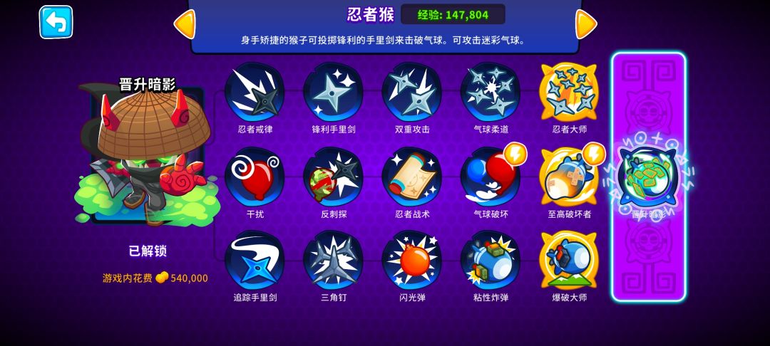 不懂就问 1