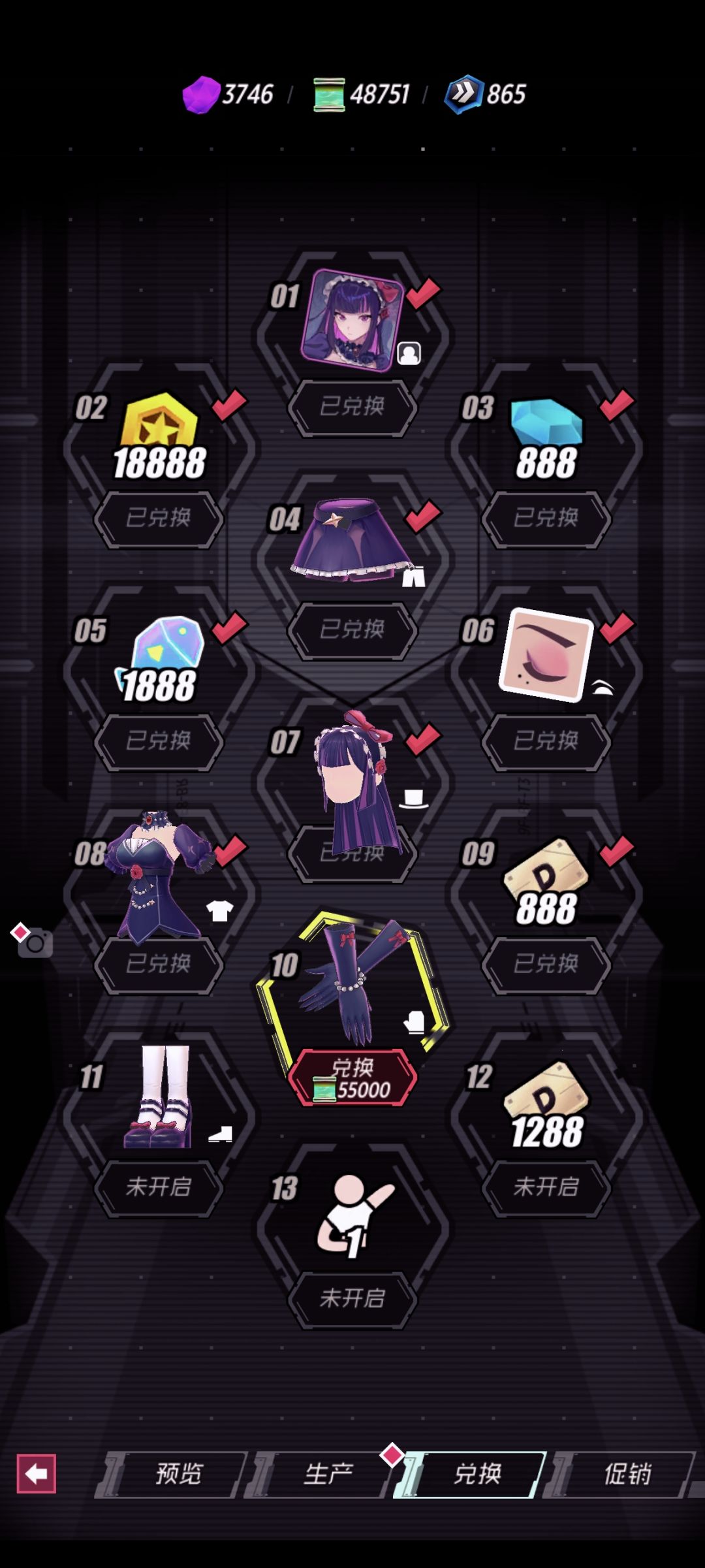 大佬们才回归 1