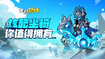 【有奖互动】专属福利日，评论有机会赢取京东卡！