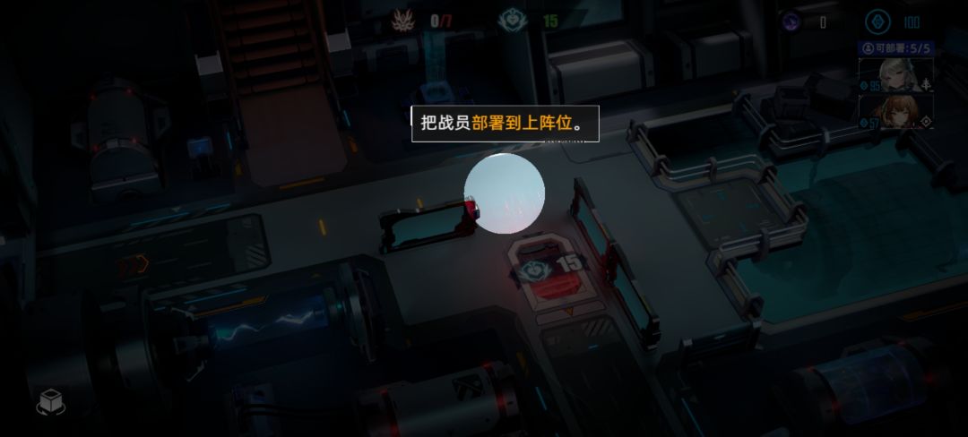 离谱 1