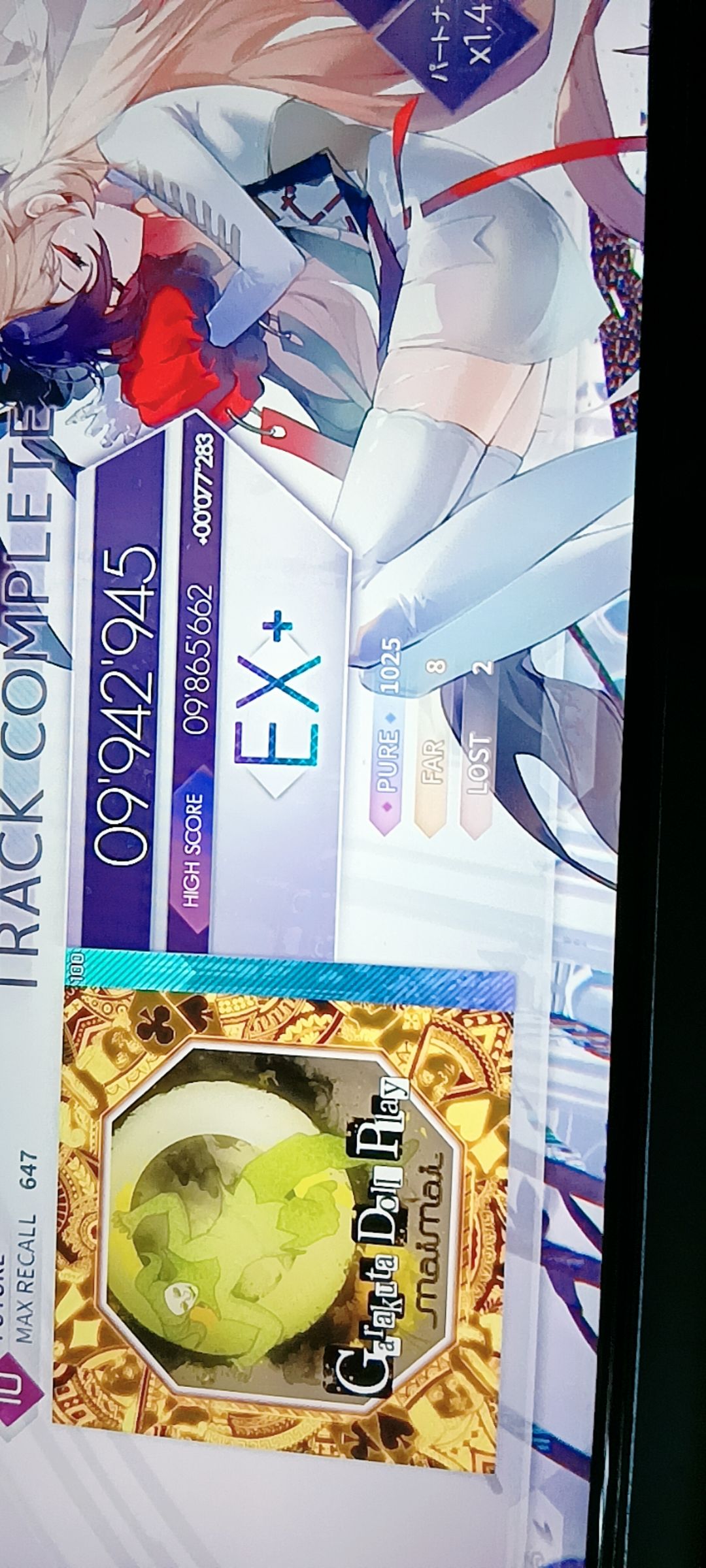 ftr10 ex+ 1