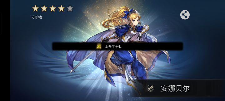 不是,你的衣服呢截图