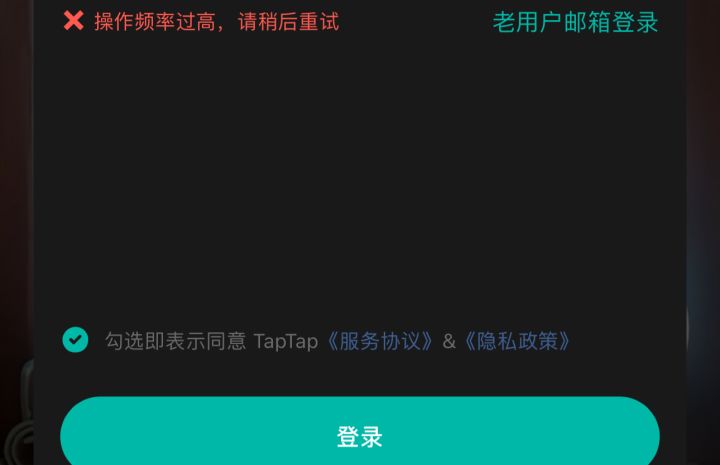有大佬知道这种情况怎么解决吗截图