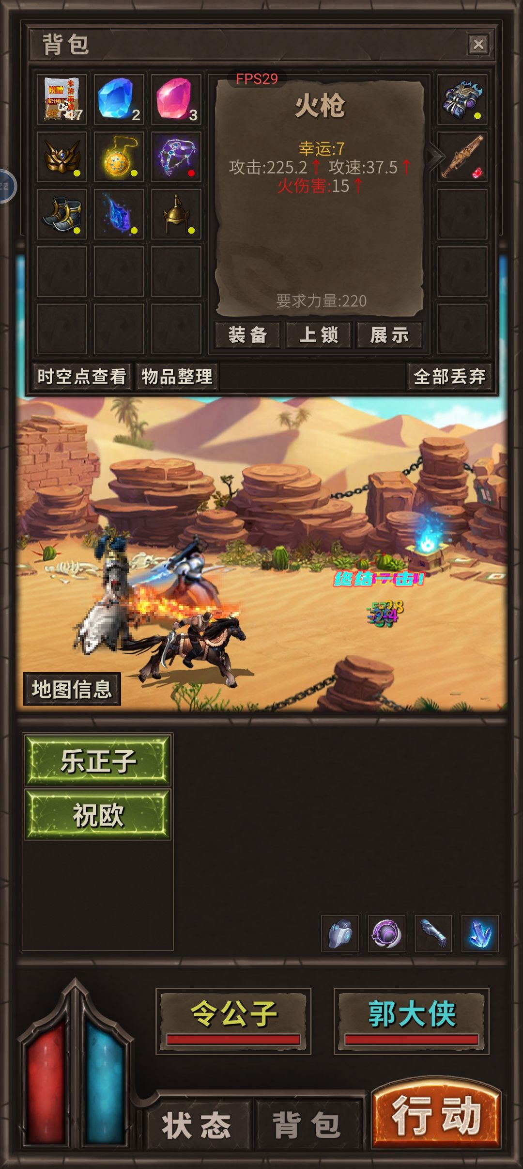 熬出头了呜呜呜呜 3