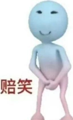 自动咖啡被改成完成后自动跳转最后一关 1