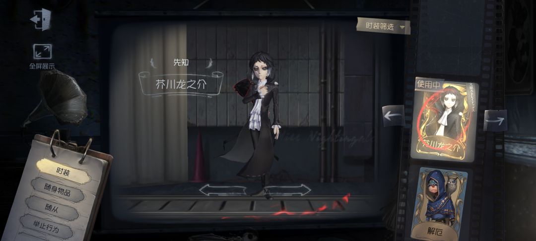 一些bug 2