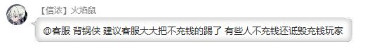 懂得都懂 1