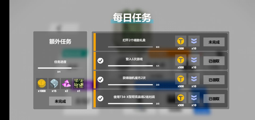 世界上最绝望的时候😭😭😭 1