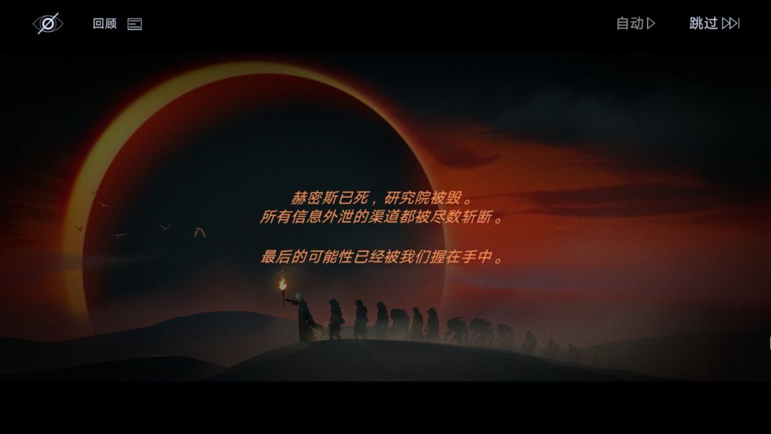 关于难民的杂谈 3