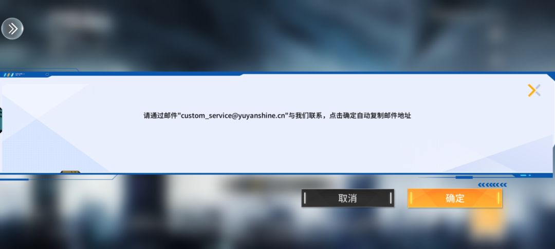 看看还有都少人误封了 2