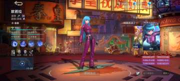 有没有和我一样的