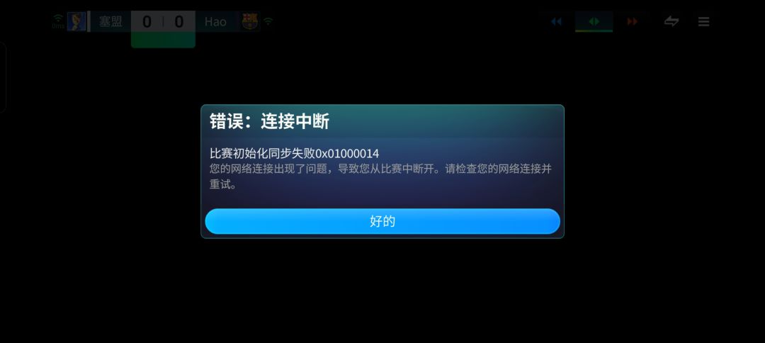 动态图片 3