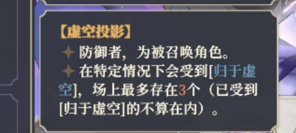 说实话铃兰真有东西得改一改了. 2