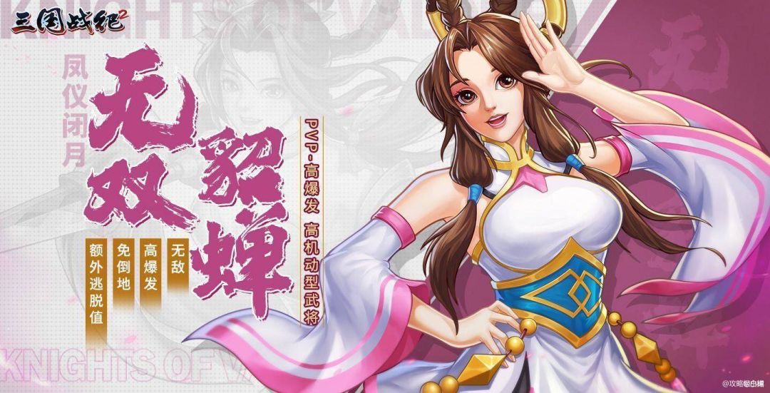 #攻略分享#【月亮哪有你好看】截图