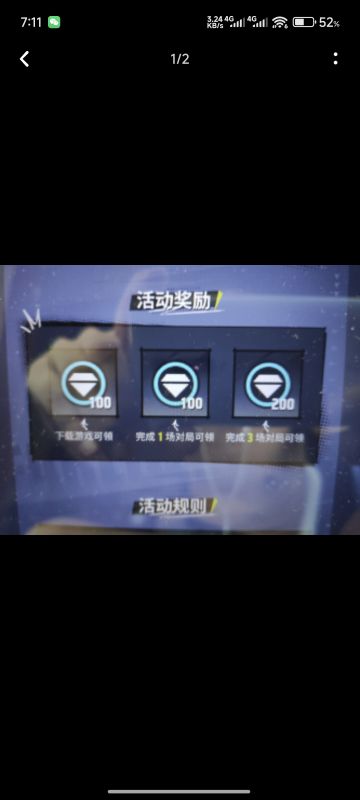 大厅--左上角三条杆点击进去--选择兑换码