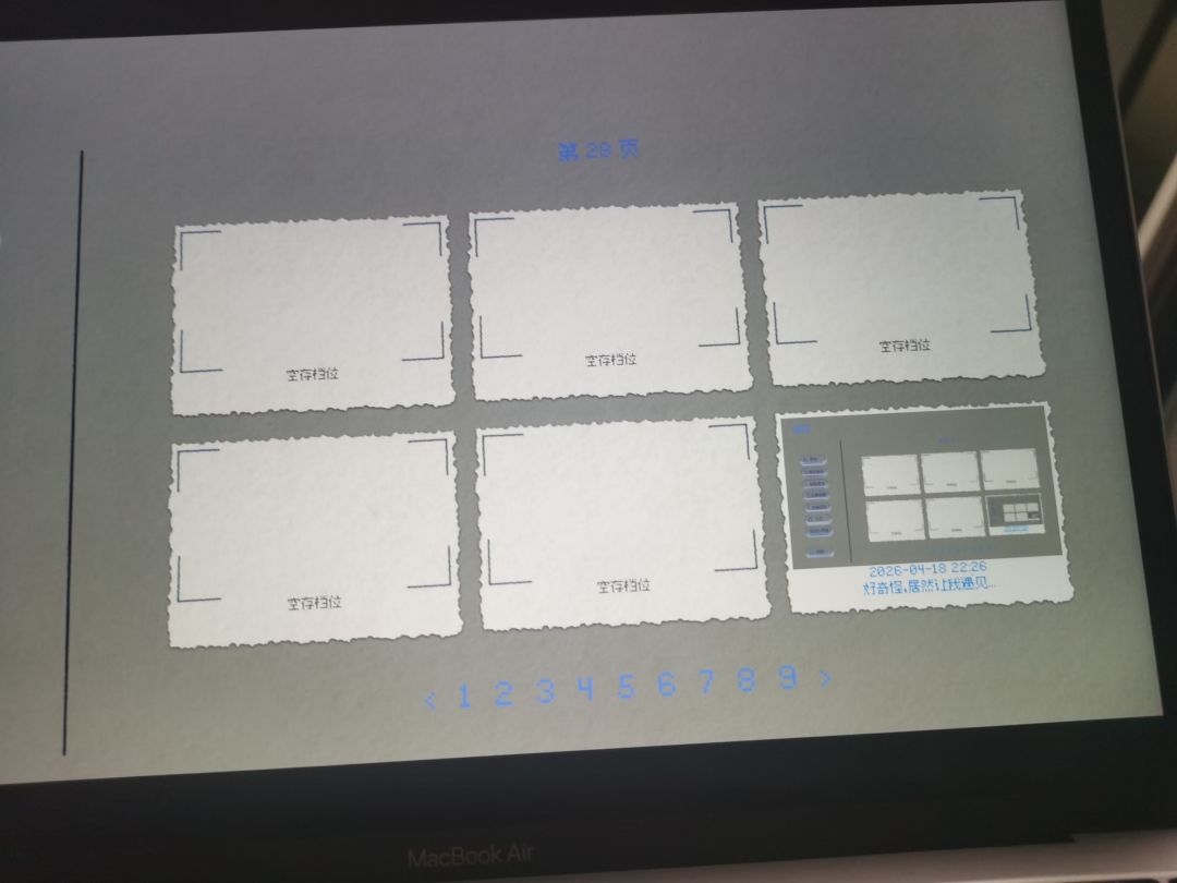 bug 1