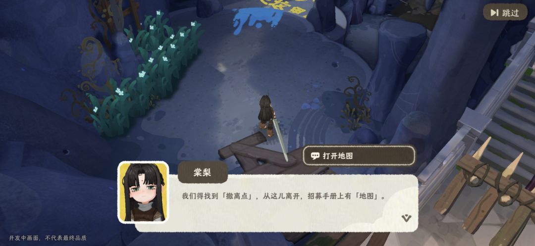 有测试资格,玩到8级的来 2