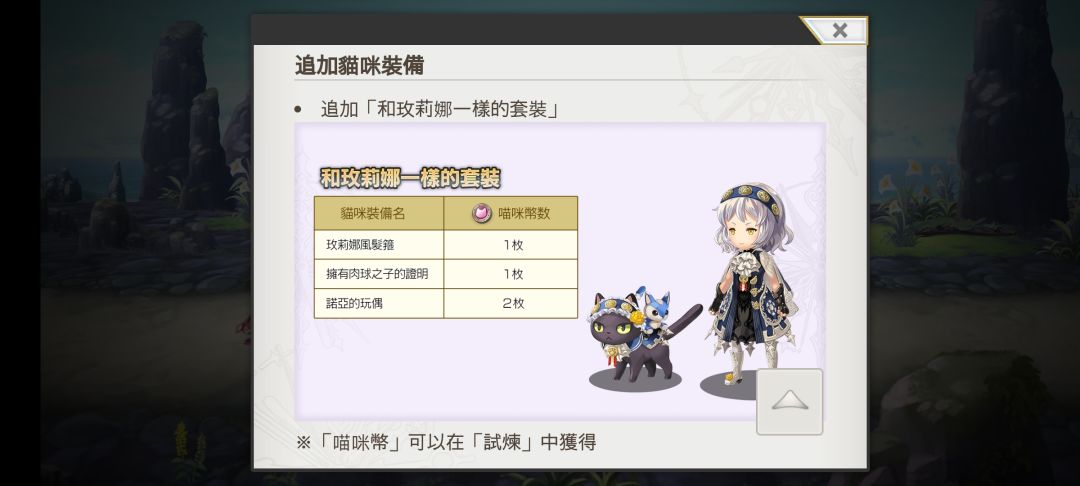 动态图片 4
