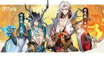 魂师档案—神劫唐昊