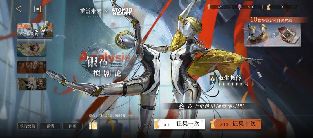要补二塑吗 2
