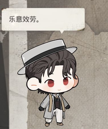 九月至十月签到截图