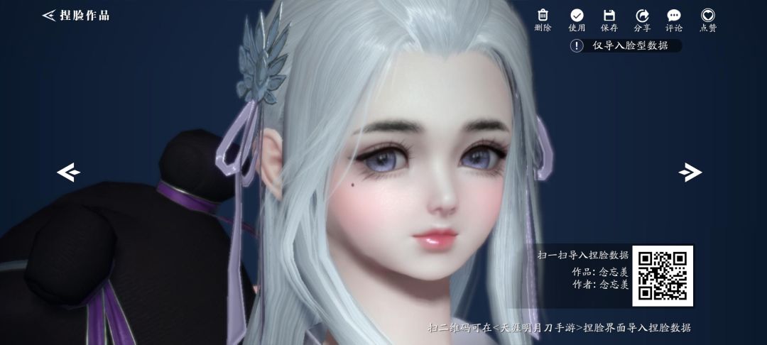 最后一张好有氛围感呐~ 2