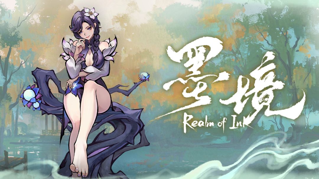 《墨境》秋促新史低,新泳装DLC来了 2