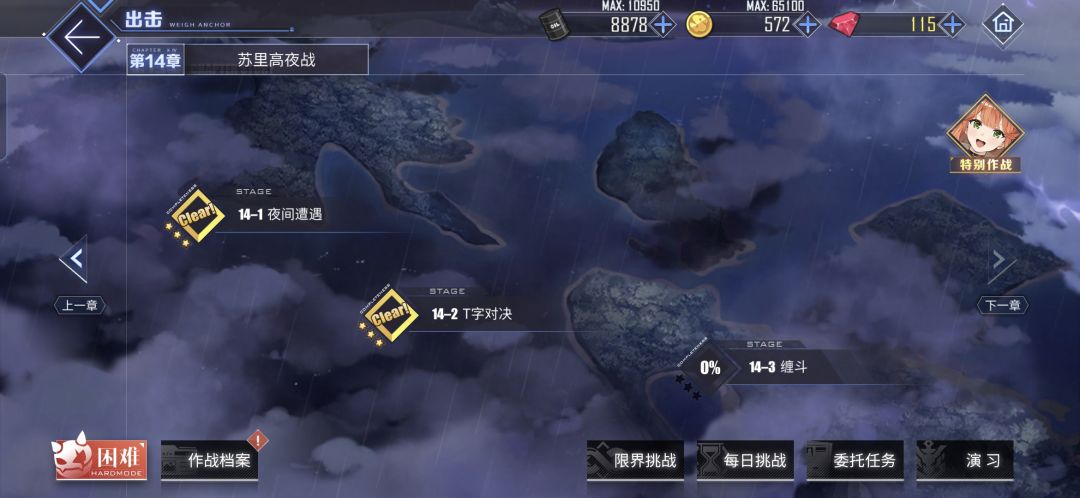 求大佬指点怎么玩? 1